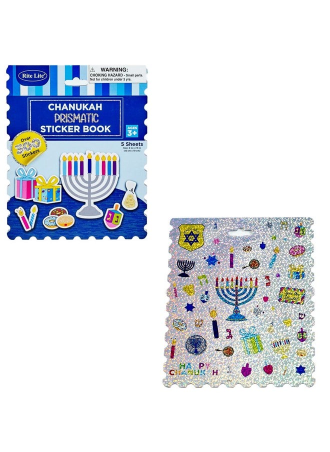 Rite Lite - Sticker Book For Kids Over 300 Chanukah Stickers Hanukkah Jewish Arts And Crafts Stickers Gifts Hanukkah Decorations Album For Scrapbooks Planners Gifts And Rewards - Image 1