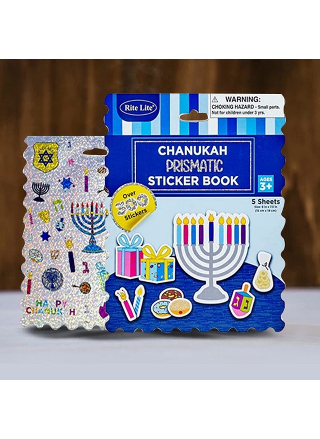 Rite Lite - Sticker Book For Kids Over 300 Chanukah Stickers Hanukkah Jewish Arts And Crafts Stickers Gifts Hanukkah Decorations Album For Scrapbooks Planners Gifts And Rewards - Image 1