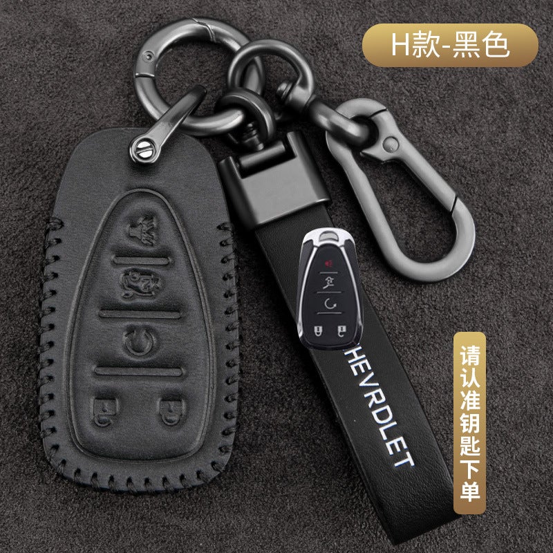 Chevrolet Key Case for Cruze, Malibu, Trax, and More - Vintage Style Leather Cover - Image 1