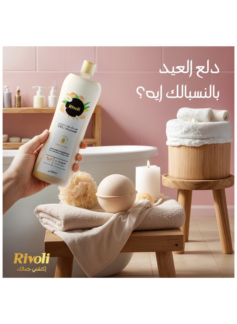 Rivoli - RIVOLI Shower GeL Aloe Vera & Camomile 3 LITER - Image 1