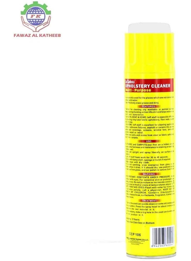 La Cadeau Car Upholstery & Carpet Cleaner, Multi-Purpose 650ml Fast Acting Deep Stain Remover Spray with Fresh Fragrance for Car Upholstery, Rugs, Couches and Car Seats La Cadeau-CCP 106 - Image 2
