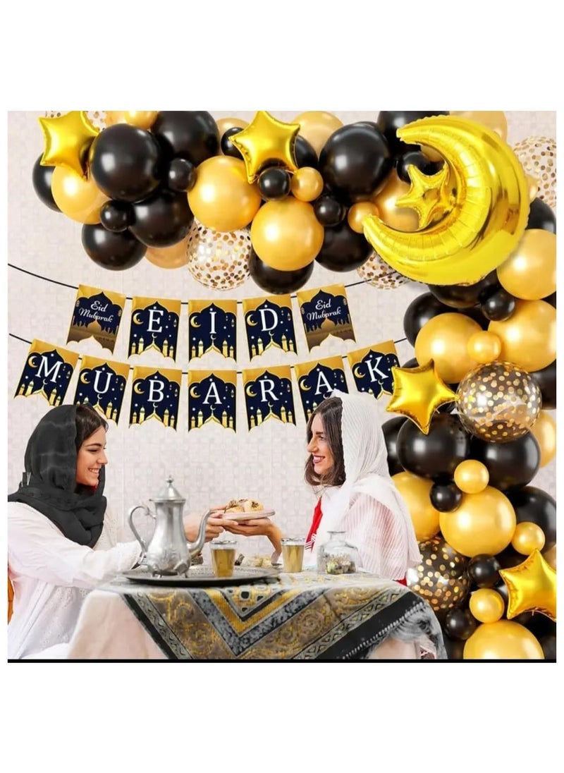 BOLREUS 96 Pcs Balloon Garland Arch Kit For Eid Mubarak, Featuring Black, White, Golden Balloons, Moon & Star Design, Decorating Eid Mubarak, Ramadan Celebration. - Image 2