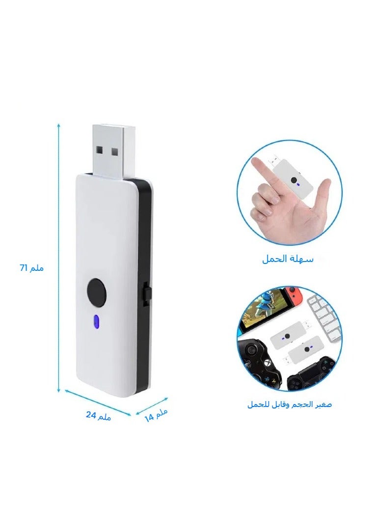 General PS5 Handle Converter Suitable for P4/NS/PC/P3 Host Wired + Wireless Handle Converter JYS-P5119  - Image 2