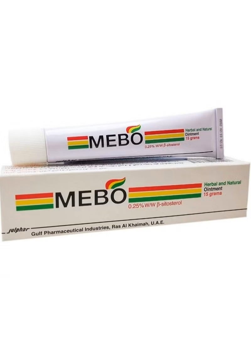 ميبو مرهم ميبو 0.25% - 15 جرام - Image 2