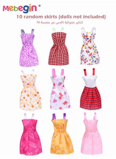 MEBEGIN 50 PCS Barbie Doll Clothes and Accessories Set, Beautiful Doll Stuff, Value Dolls Dress Up Set for Various Occasions, Colorful Doll Playset with Premium Quality and Dreamy Design, Perfect Gift for Barbie Loving Girls(Not Included Doll)  - Image 5