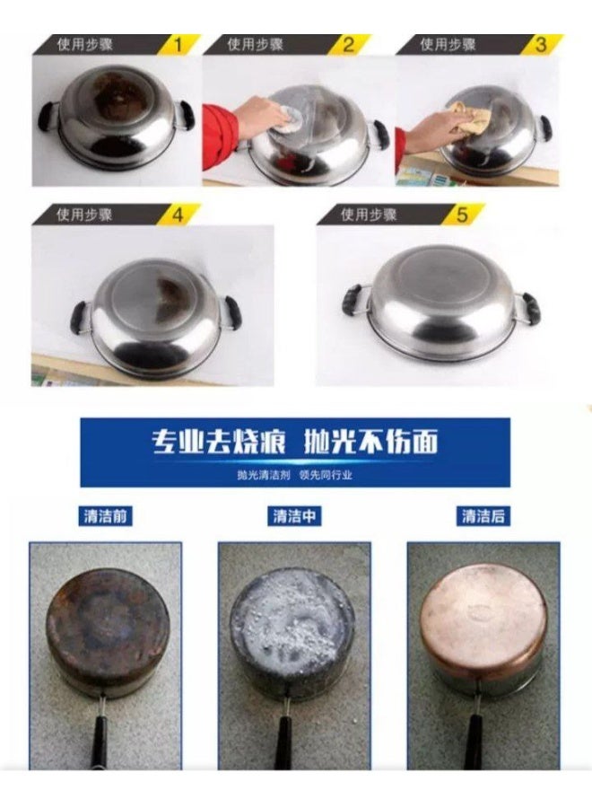 Powerful Cleaning Paste - Image 1