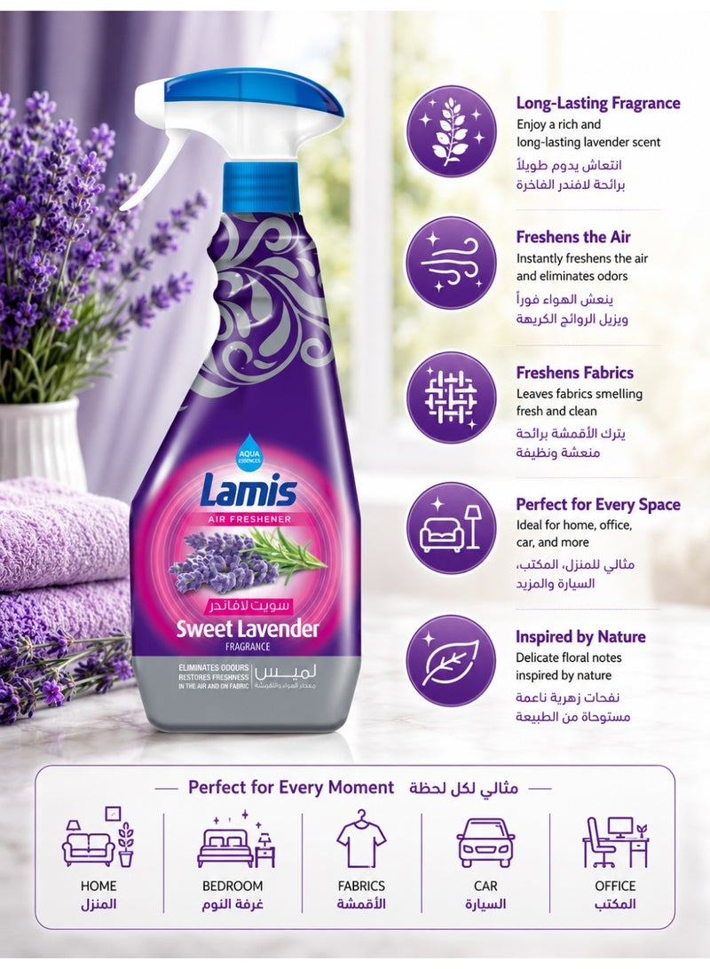 لاميس معطر جو وأقمشة لاميس فريشنس - برائحة اللافندر الحلو (450 مل) - مزيل روائح أكوا إيسنس للمنزل والمفروشات والستائر - عطر مهدئ يدوم طويلاً - Image 2