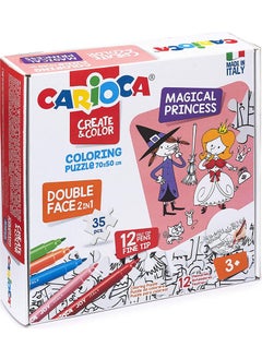 carioca 42941 Colorable Puzzle Magical Princess and Joy Felt Tip Pen 