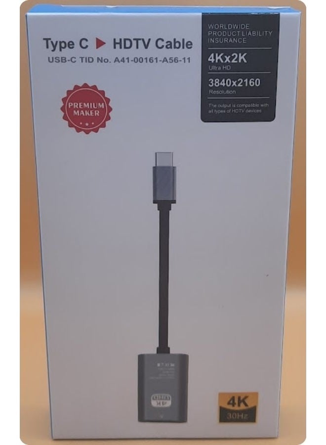 USB-C to HDMI Converter (Cable) - Image 4