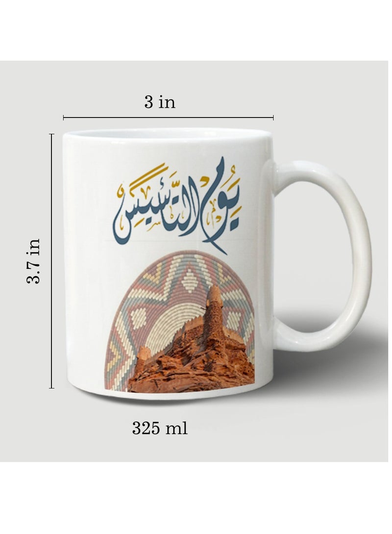 حكاية شمعة مج من السيراميك بطبعة تصميم "يوم التأسيس" بلون أبيض - Image 4