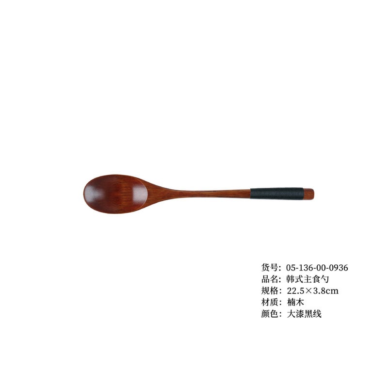Yfjy Korean-Style Wooden Chopsticks Tableware Suit Picnic Portable Tableware Student Tableware Two-Piece Set - Image 1