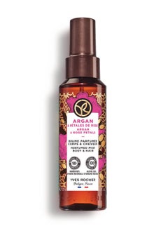 Argan & Rose Petals