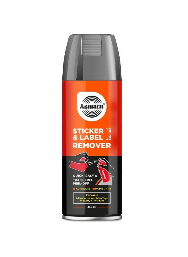 اسماكو مزيل الملصقات والملصقات من اسماكو - 450 مل - مجموعة من 01