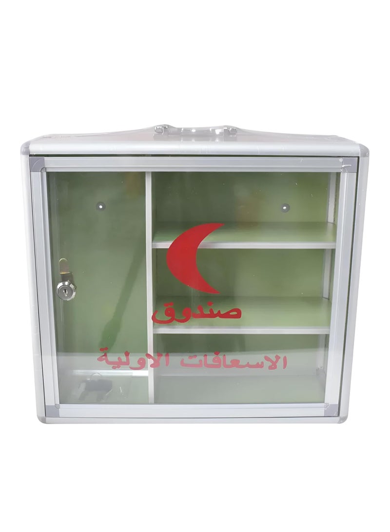 First aid box, Big Size Medicine Cabinet – Wall Mounted & Secure Steel Medicine Pills & First Aid Kit & Emergency Kit Box with Locks for Home Office & School Use  - Image 3