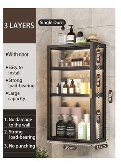 Generic Bathroom Shelf, Large Cosmetic Makeup Organizer, Wall Mounted Storage Shelves, for Bedroom Bathroom Kitchen Laundry Room (Single Door - 30cm)  - Image 2