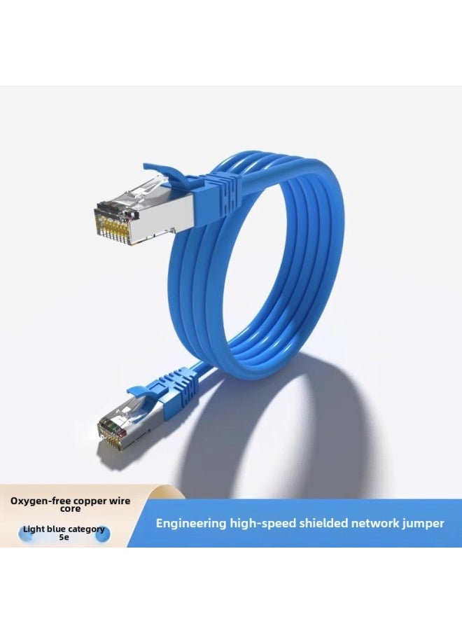 Generic Household Engineering FS/UTP Super Category 5 Or 6 Unshielded Jumper Network Connection Line Oxygen-Free Copper Network Cable Gigabit Computer-Color:Ultra Class 5 Shielding Jumper (Light Blue) Oxygen-free Copper-Line Length:1 M  - Image 1