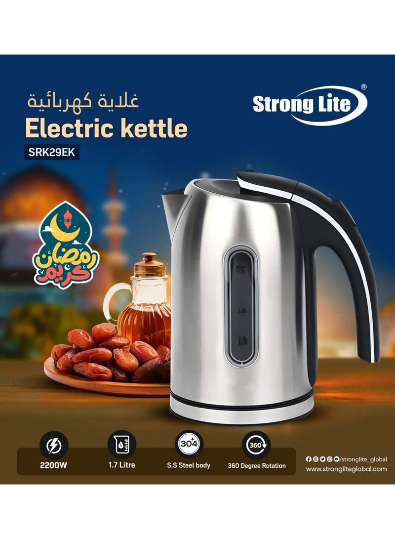 سترونج لايت غلاية كهربائية لاسلكية قوية وخفيفة 1.7 لتر HLT29 - Image 2