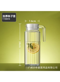 Durable High-Heat Glass Pitcher Large Juice Jug 1100ml sliver pot - pzsku/Z3E7DF40062A116FC9190Z/45/_/1734719181/1493ecfb-3ecd-4df8-886c-8189ff7c4de7