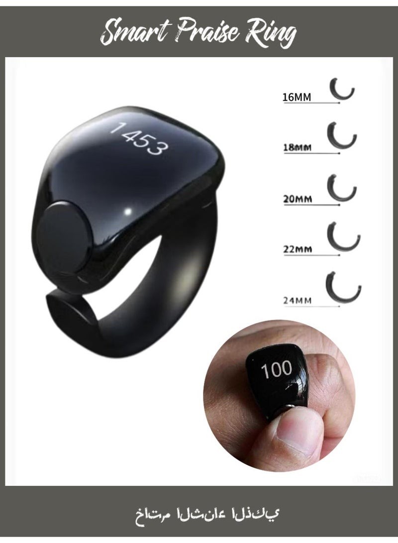 خاتم التسبيح الذكي Tasbih Zikr، خاتم تسبيح قابل للتعديل مع عداد أصابع بخمسة أحجام (16/18/20/22/24 مم)، خاتم تذكير بالصلاة مع عداد رقمي مدعوم بتطبيق، خاتم تسبيح مقاوم للماء بأربعة أرقام للمسلمين (أسود) - Image 1