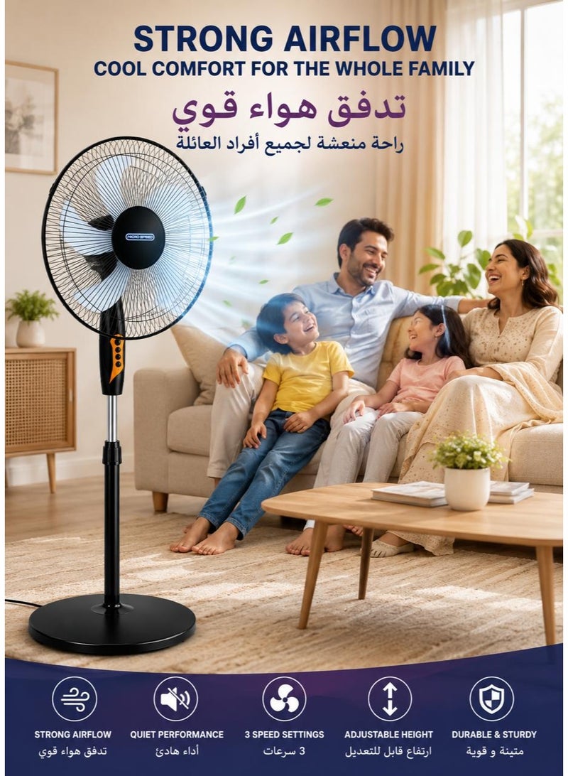 الذاكرة السريعة مروحة عمودية بقوة ٧٠ واط | خمس شفرات، تشغيل صامت، زاوية اهتزاز واسعة، ارتفاع قابل للتعديل (٧٠ واط) - Image 2
