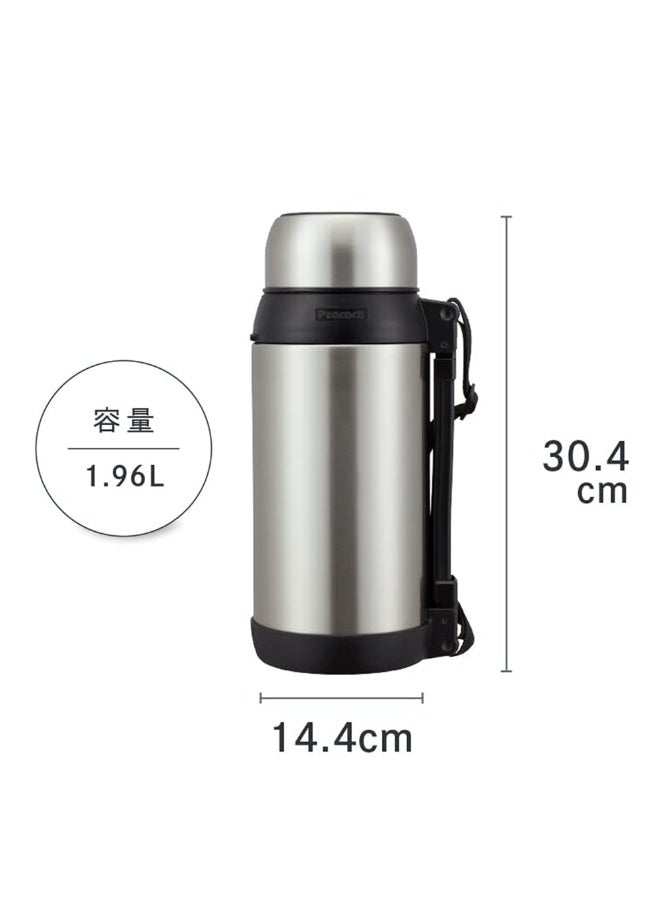 Peacock 1.96 Liter Stainless Steel Insulated Water Bottle Vacuum Flask With Cup Silver For Hot And Cold Beverages Large Capacity Travel Thermos Outdoor Camping Jug - Image 5