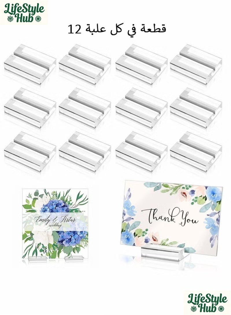 Acrylic Clear Place Card Holders - Elegant Table Decor for Weddings, Restaurants & Events - Image 1