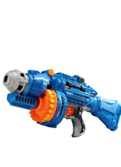 Electric rapid-fire spray gun toy, children's gifts