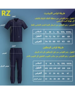 RZ The perfect choice for medical professionals. Medical scrub for men, petroleum color.  - Image 4