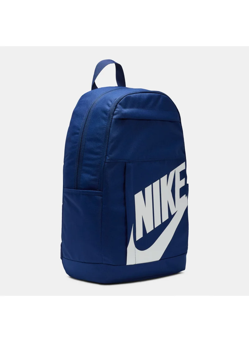 Nike Elemental Backpack