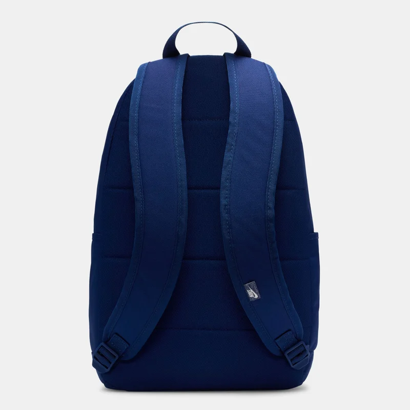 Nike Elemental Backpack (21L)