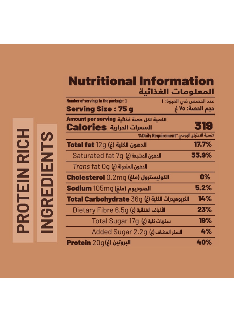 RiteBite Max Protein Choco Fudge Active Protein Bar - Image 3