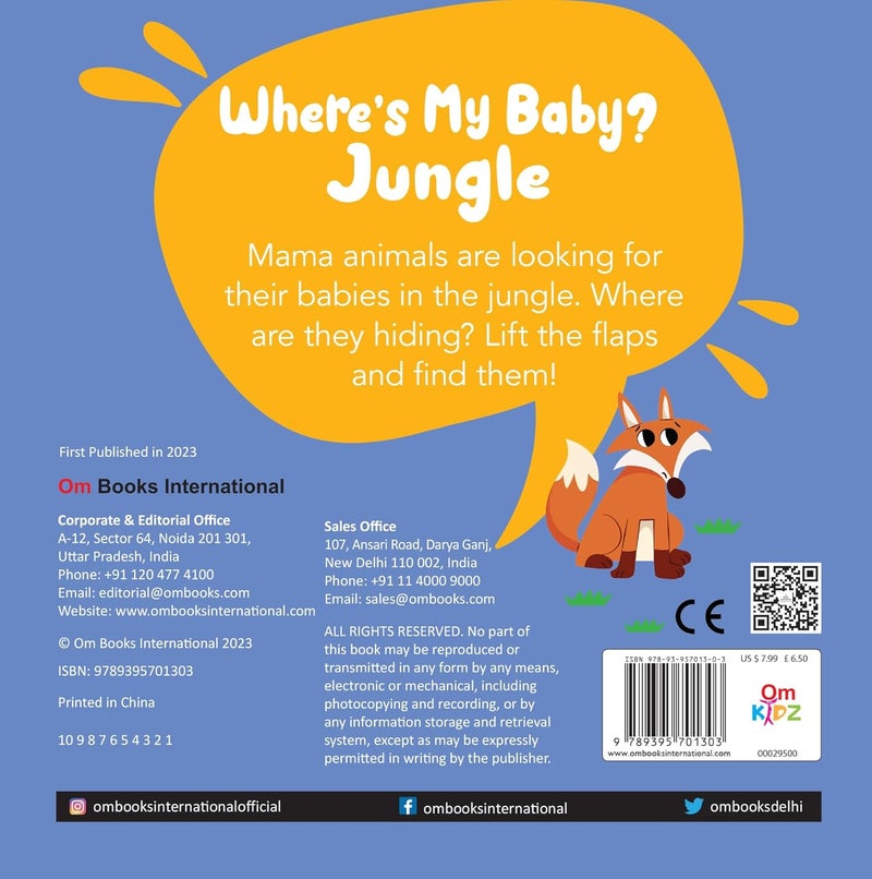 Where's My Baby Jungle - Image 2