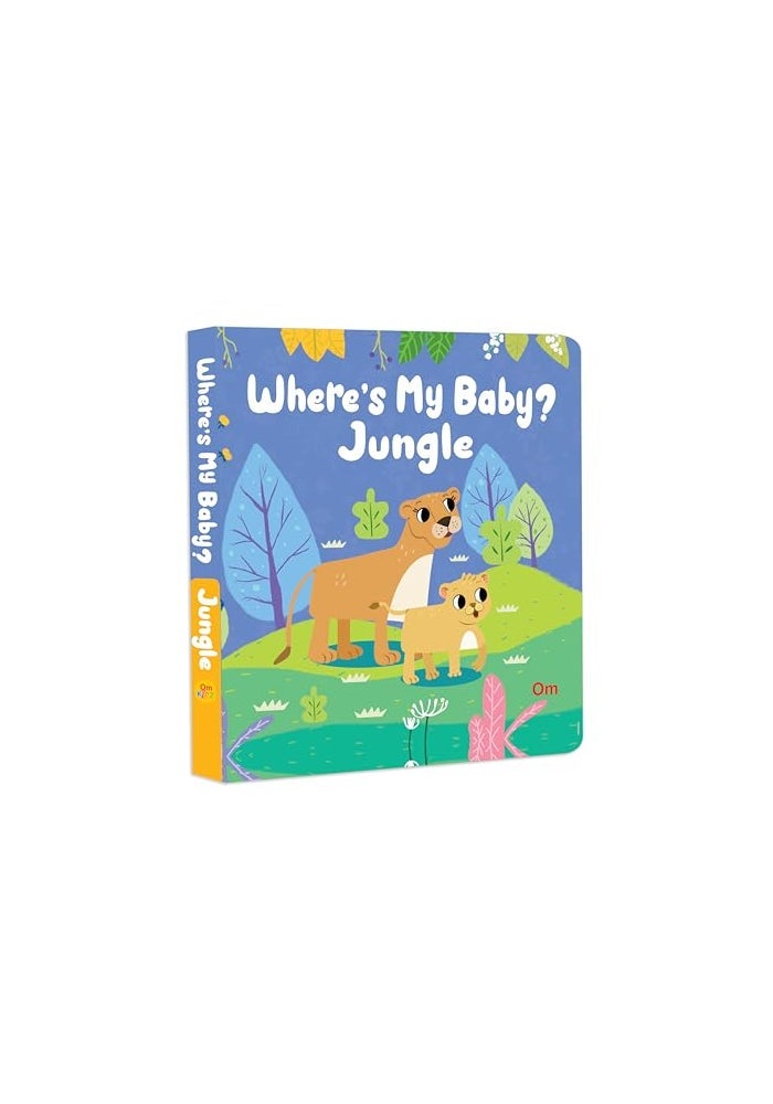 Where's My Baby Jungle - Image 1