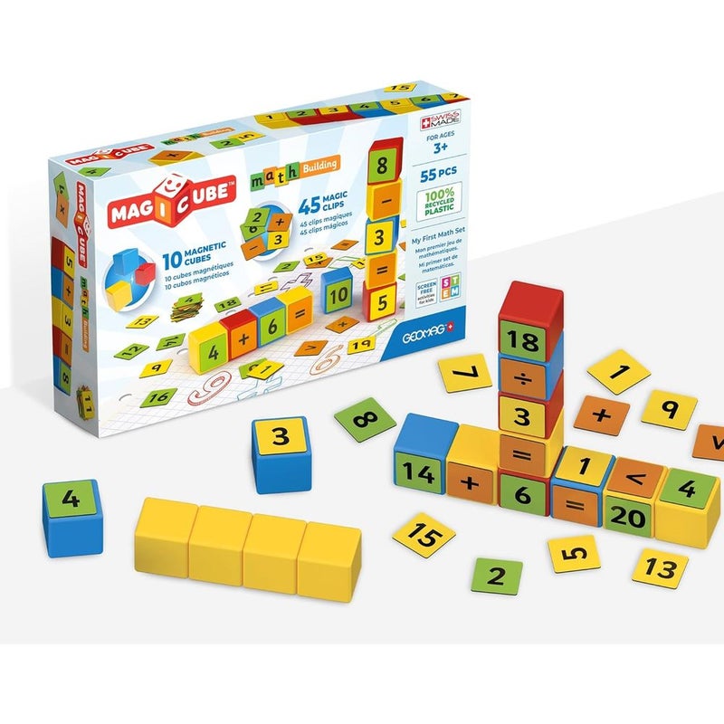 جيوماغ المكعبات السحري التعليمي للرياضيات 45 مشبكًا سحريًا و10 مكعبات مغناطيسية - 256 - Image 2