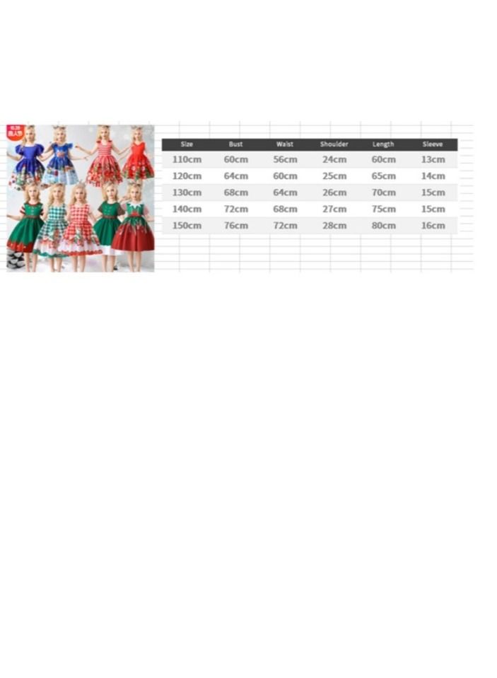 D'Daniela Christmas Party Costume - Image 5