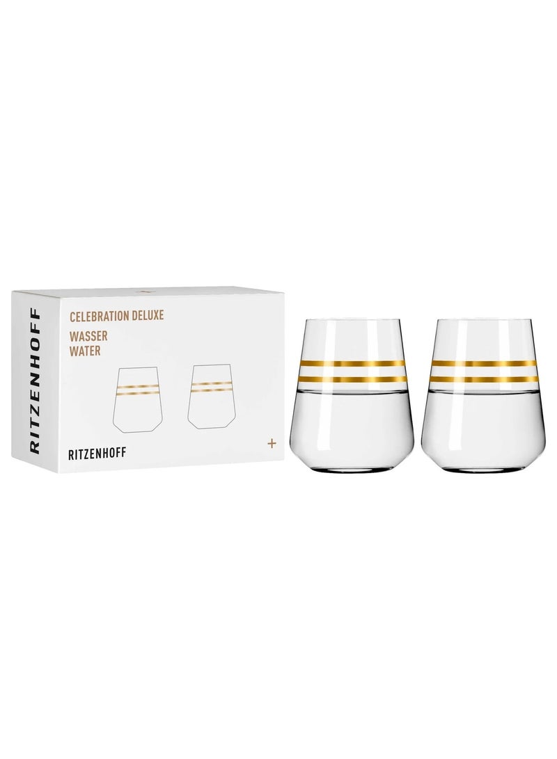 Ritzenhoff Drinking Glass Set of 2 | 510 ml | Crystal Glass for Water & Juice  | Gift Box | Made in Germany - Image 1
