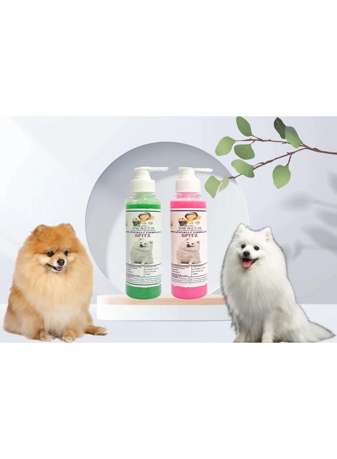 SWACCH Premium Shampoo for Spitz (200ML) (Combo Pack of 2) NEEM ALOVERA & Rose - Image 1