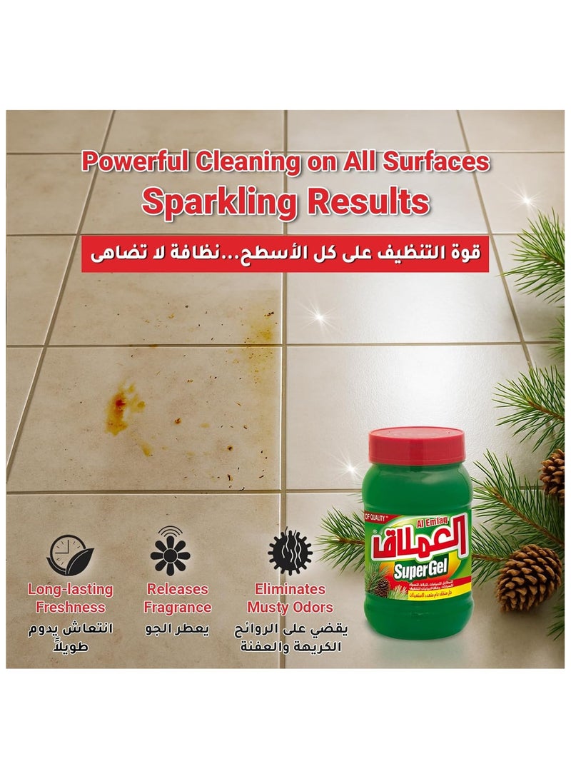 Al Emlaq Multi-purpose general purpose cleaner gel, with natural pine oil, pine scent, 1 kg - Image 2