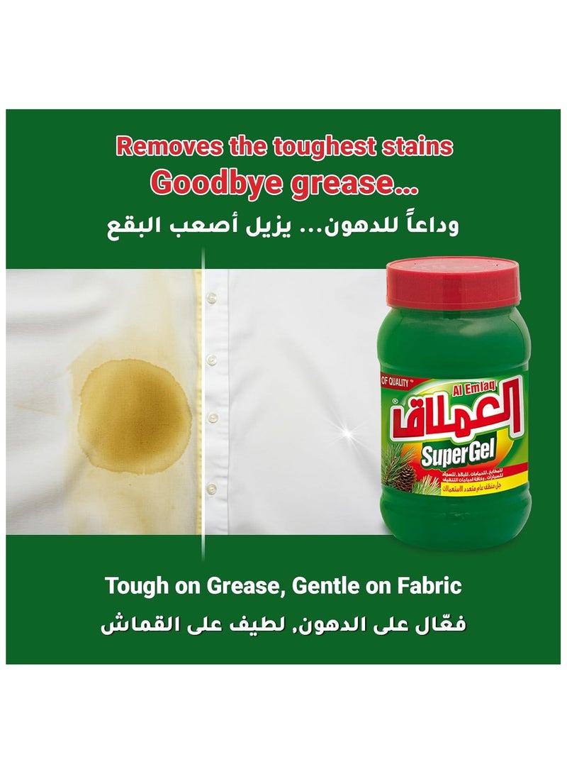 Al Emlaq Multi-purpose general purpose cleaner gel, with natural pine oil, pine scent, 1 kg - Image 3