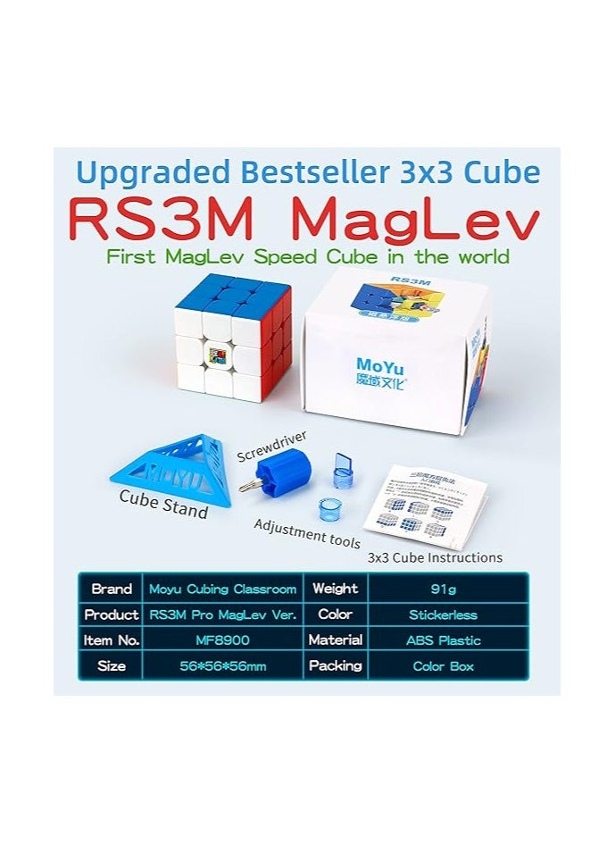 Generic - CuberShop Moyu RS3M 2021 MagLev 3x3 Magnetic Speed Cube, moyu RS3M Maglev Professional 3x3 Stickerless Speed Cube, Upgraded Version of Moyu RS3M 2020 (RS3 M 2021 MagLev Pro Version) - Image 1