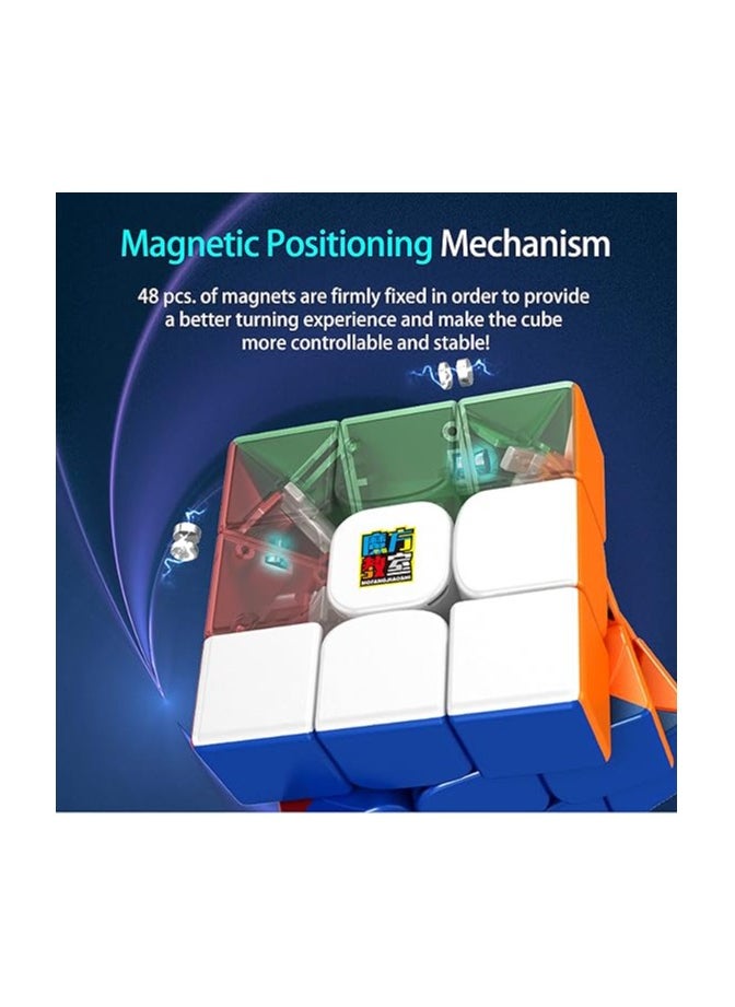 Generic - CuberShop Moyu RS3M 2021 MagLev 3x3 Magnetic Speed Cube, moyu RS3M Maglev Professional 3x3 Stickerless Speed Cube, Upgraded Version of Moyu RS3M 2020 (RS3 M 2021 MagLev Pro Version) - Image 1