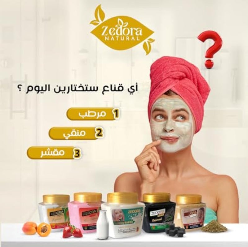 Zedora Cucumber Brightening Mask 300 ml - Image 2