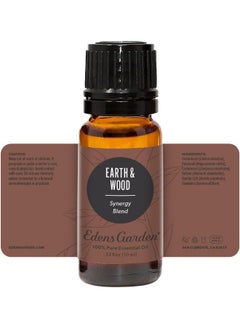 Edens Garden Earth & Wood Essential Oil Synergy Blend, 100% Pure Therapeutic Grade (Undiluted Natural/Homeopathic Aromatherapy Scented Essential Oil Blends) 10 ml - pzsku/Z3E8099F64FE4EACCB8BBZ/45/_/1741000353/64063687-8562-4c98-88a6-ef1952abc600