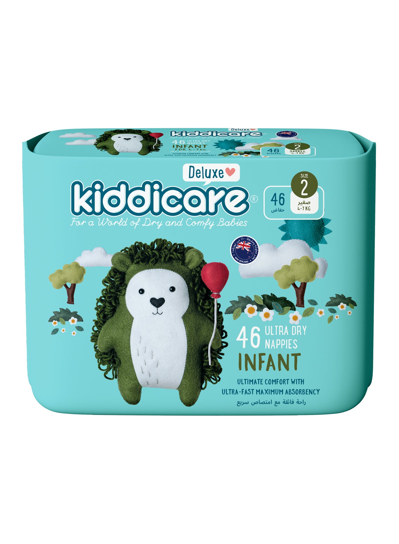 Kiddicare Deluxe Infant Diaper Pants Size 2
