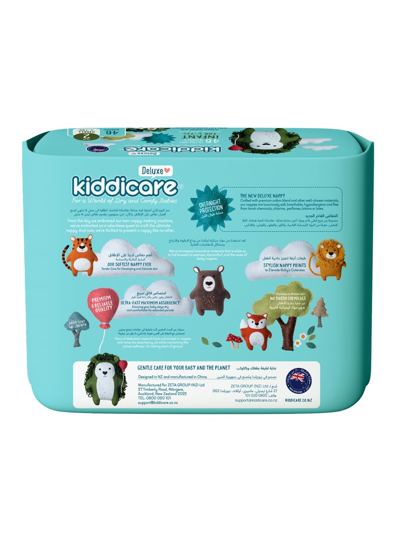 Kiddicare Deluxe Infant Diaper Pants Size 2 - Image 2