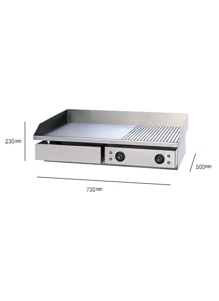 AL KHAYAM GAS GRIDDLE PLATE (half smooth/ half grooved)  - Image 2