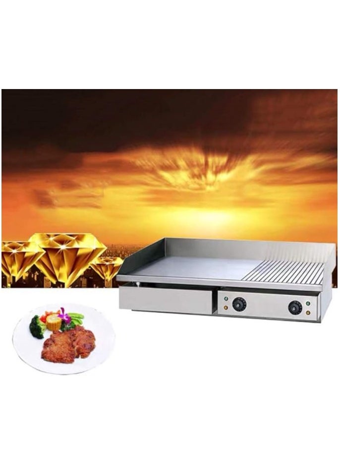 AL KHAYAM GAS GRIDDLE PLATE (half smooth/ half grooved)  - Image 5
