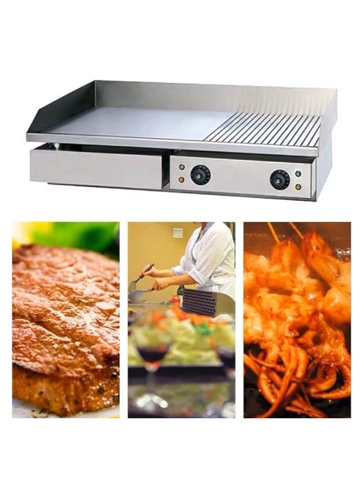 AL KHAYAM - GAS GRIDDLE PLATE (half smooth/ half grooved) - Image 1