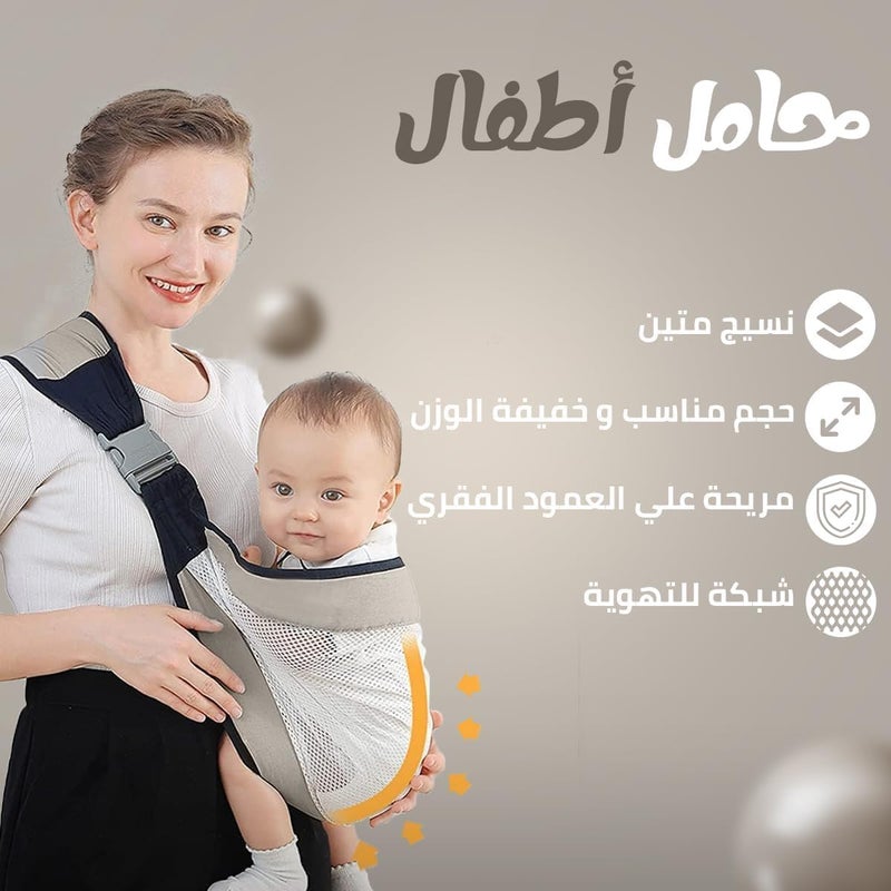 شيالة كتف للاطفال الرضع الولادة حتى الصغار، شيالة لف للاطفال حديثي الولادة والاطفال الصغار، شيالة اطفال قابل للتعديل، شيالة خصر بنمط نصف ملفوف، مقاس واحد يناسب الجميع - الوان عشوائية - Image 3