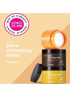 Hanskin Pore Cleansing Balm Pha Balancing & Mild 80G  - Image 5